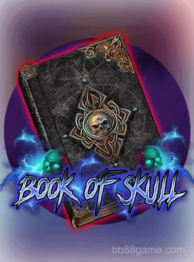 খুলির বই