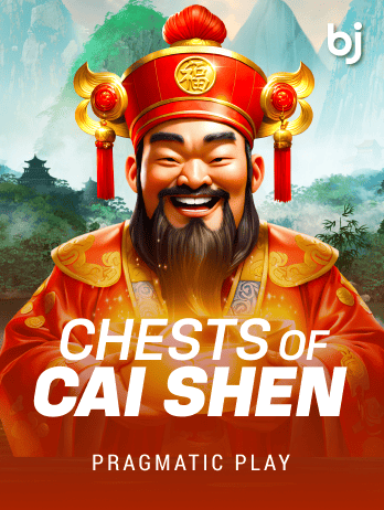 Chests of Cai Shenpng